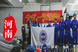 驰援河南，峰峰“战队”在一线图片