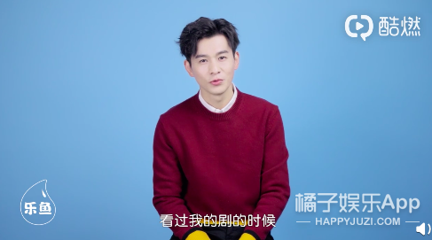 还记得《雪花女神龙》里的欧阳明日吗？他现在长这样