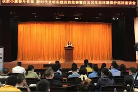“小故事”传播正能量，做新时代文明实践者图片
