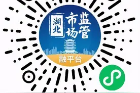 @你，企业年报“掌上报”操作手册，请接收！图片