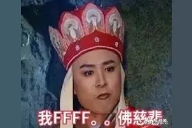 笑到从床上滚下去！这款模拟理发店tony老师的游戏太逗了！图片