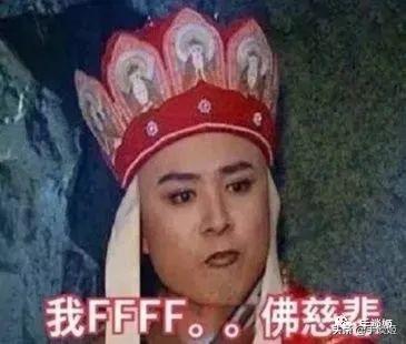 笑到从床上滚下去！这款模拟理发店tony老师的游戏太逗了！