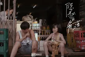 为什么北方人不喝维他奶，南方人不喝露露？图片