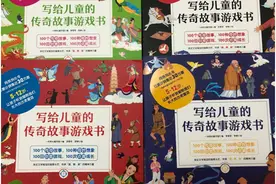 边学边玩，真的可行吗？事实告诉我有效果图片