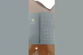 阿勇申请的骑士卡图片