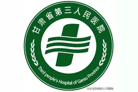 巧吃粽不升糖图片