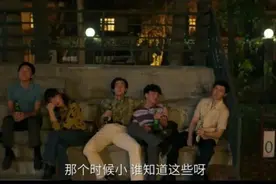 千亿抄底欧洲基础设施，靠英国1度电卖四千多，李嘉诚赚大发了图片