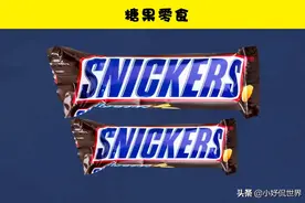 在现实生活中，正在变得越来越小的10个事物图片