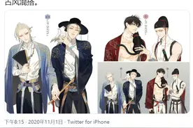 韩国网友怒骂中国汉服抄袭：这些都是韩服！证据？我看不见图片