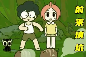 爷青回！罗小黑竟开始周更！我和作者比命长系列图片