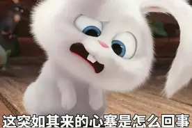 警惕！珠海已有28个孩子被骗！刷走父母血汗钱！图片