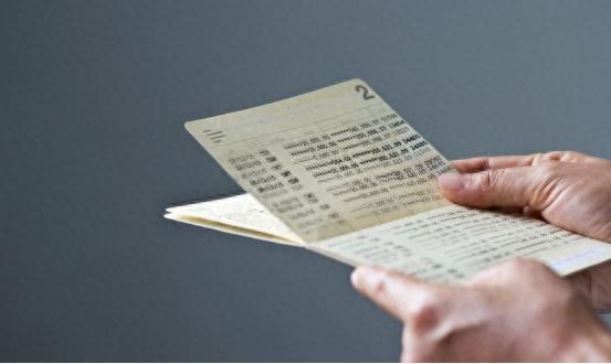 借记卡是什么卡利息多少，借记卡的利息是什么意思 配图03
