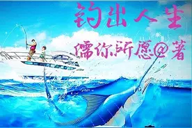 可怜的陈军，被女友绿了，更被绿帽子挤掉工作图片