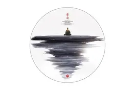 替罪羔羊？我看是性格决定命运，注定了他被满门抄斩的命运！图片