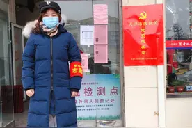 致敬女神节 ▏爷爷，特殊时期，让我用另一种方式守护您图片