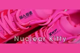 破速不再等！160X 2.0粉红超跑能否在赛场刷屏图片