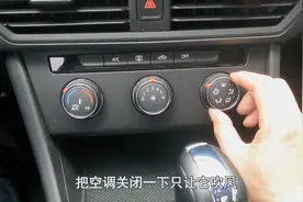 经常有人开车舍不得开空调，开空调到底会增加多少油耗？图片