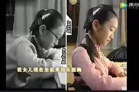 资不抵债！曾风靡全国的“背背佳”被迫1.77亿“卖身”图片