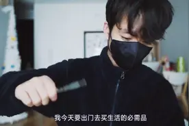 网红经济公司背后的潜规则：月入200万，违约费300万图片