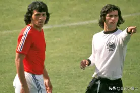 南美历史最佳中卫被忽视？贝肯鲍尔都敬畏他，旷世评选却名落孙山图片