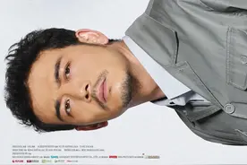 《大江大河2》开播！王凯、杨烁、董子健原班人马再聚首，等了两年的“弄潮三子”终于回来了，感情戏安排！图片