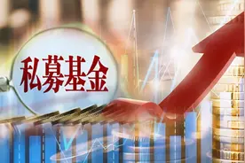 "千亿私募天团"曝光！高毅、景林等5家掌管7200亿，背后三大信号隐现，居民跑步进场，量化大爆发图片