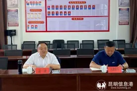 盘龙区代区长高庚莅临区城市管理局调研指导工作图片