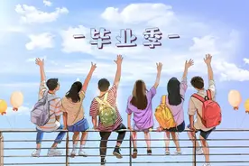 第一次扎针，你抖了吗？毕业季，来一波当年学医“回忆杀”图片