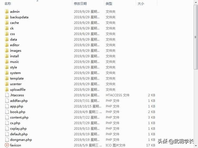 如何搭建一个自己的电影网站，免费分享教程