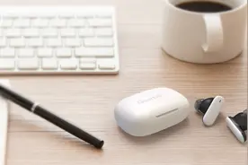 歌尔推出首款支持高通 Snapdragon Sound 的 TWS 耳机参考设计图片