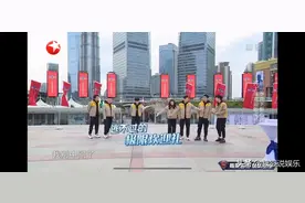 贾乃亮自称Tony老师，拔罐上线整蛊邓伦，邓伦的后背引人羡慕图片