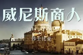 世界十大讽刺文学经久不衰、百读不厌图片