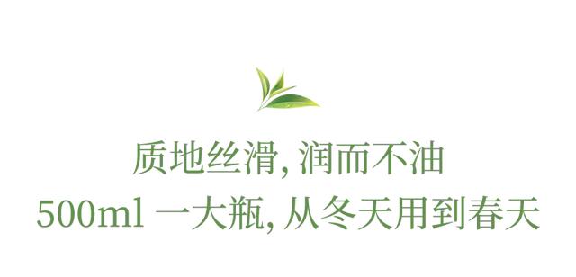 身体乳可以擦牛皮鞋吗 身体乳可以擦牛皮鞋吗