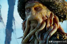 海怪出场，《加勒比海盗2：聚魂棺》老王带你看神秘的海洋怪物图片