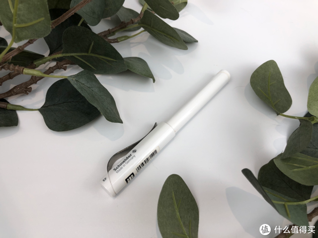 钢笔笔盖松了怎么办