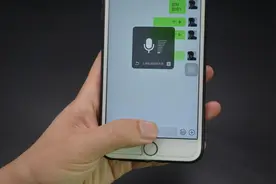 原来微信发语音不好听，是你没掌握这2个技巧！快去试试吧图片