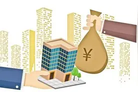 二手房过户“先给钱”还是“先过户”？图片