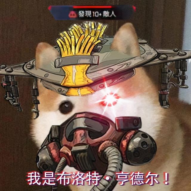 日本三大RPG之一竟也跟风出吃鸡？首冲只要648，蒂法老婆带回家？