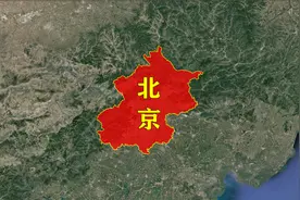 相隔1000多公里的飞地！明明地处黑龙江，却为何隶属北京管辖图片
