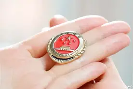 浅谈新形势下检察机关做好密码保密工作的思考图片