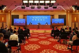 两会新男神 外交天团出品的宝藏男孩再低调也发光图片