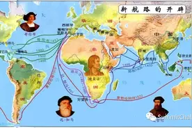 聊一聊大航海时代的寂寞英雄，航海家迪亚士图片