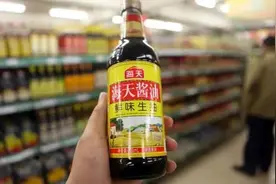 市值蒸发1500亿，海天味业能否承受食品安全之重吗图片