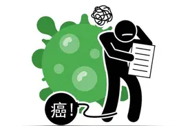 患癌后能活多久？医生：癌症患者生存期的长短或取决于这5点图片