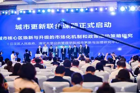 稳步推进161个老旧小区改造，江汉路步行街单日客流量超45万，解码城市更新“江汉样本”图片