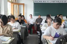 乖乖！如皋这所高中出名了！看看他们的交流群……图片