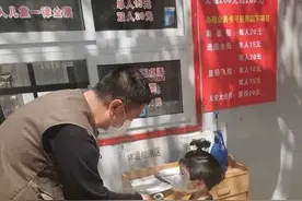 准备好啦！石家庄这些游乐场五一营业图片