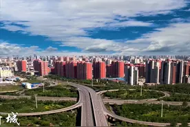 旅发进行时┃ 邯郸市复兴区生态新城图片