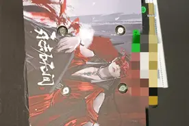 影驰GeForce RTX 3060 Ti 星曜 OC 永劫无间版 改进图片