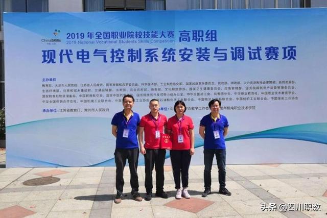 成都本地人也不知道的大学，连续4届成功入选国家集训队！